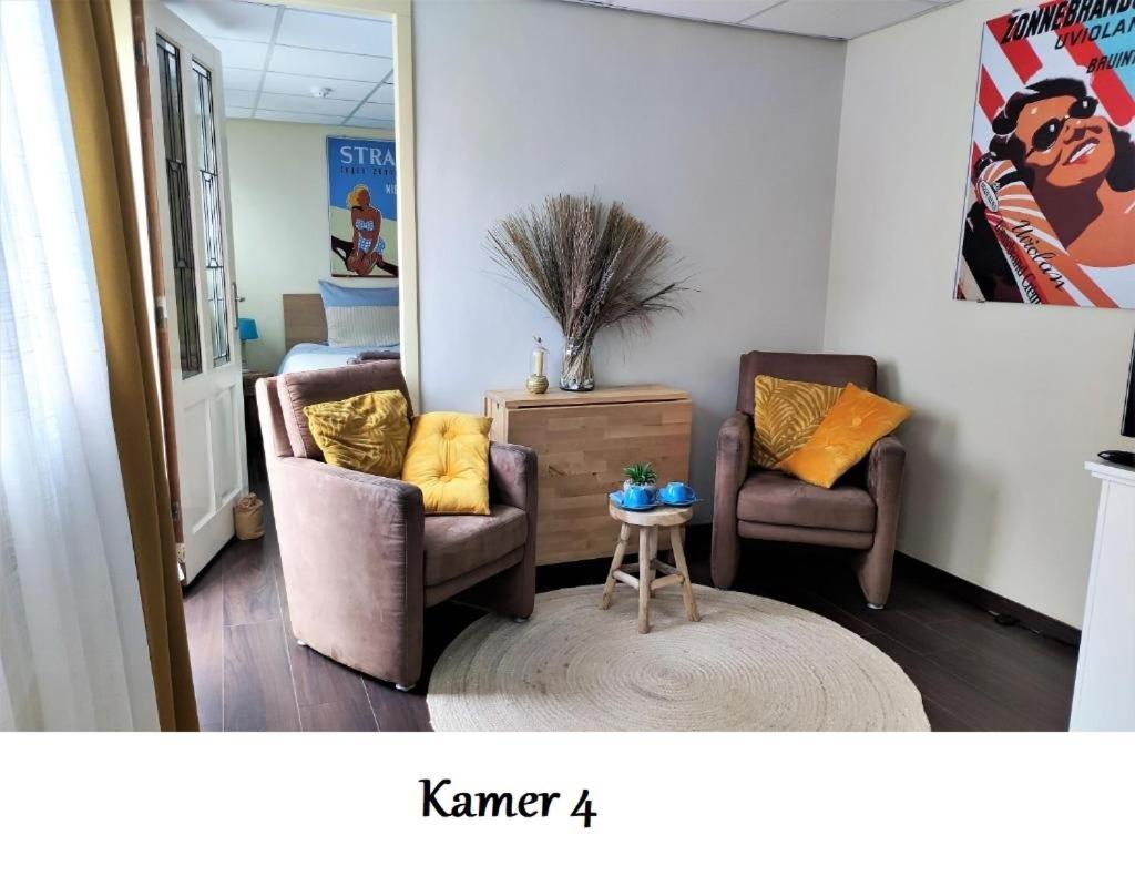 Zeelui Hotell Egmond aan Zee Eksteriør bilde